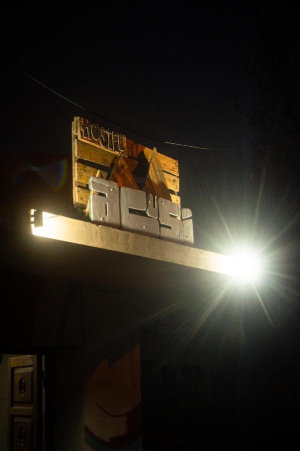 Acusi Hostel Camping Humahuaca Ngoại thất bức ảnh